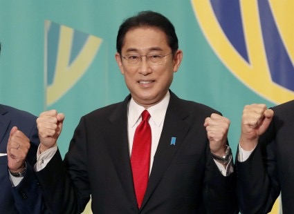 El primer ministro nipón Kishida planea ahora asistir a la cumbre COP26